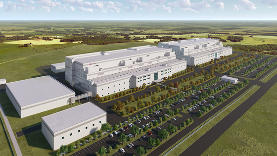 A rendering of LG Chem's cathode plant in Clarksville, Tennessee [LG CHEM]