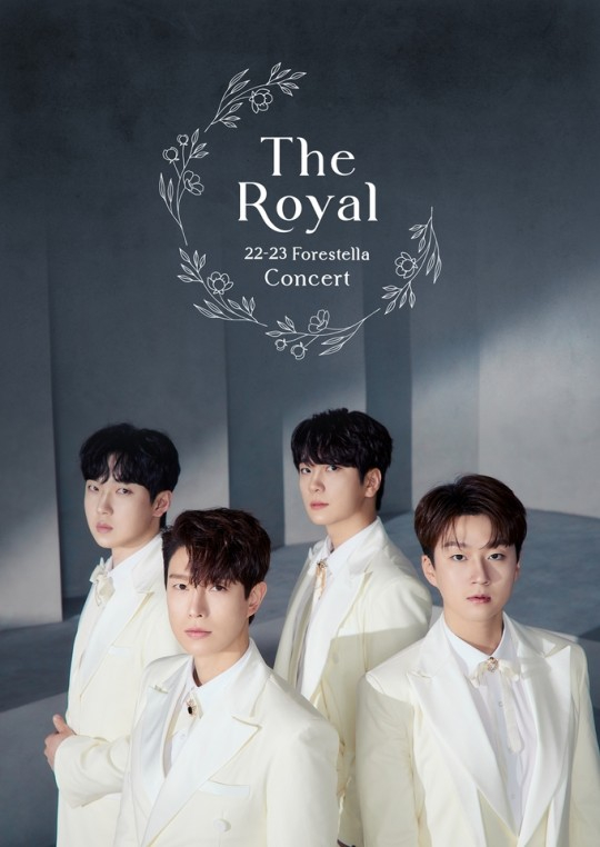 The main poster for Forestella's "22-23 Forestella Concert - The Royal" tour. [BEAT INTERACTIVE]