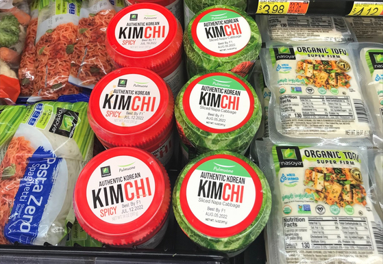 Pulmuone kimchi sold at a Walmart branch in the United States [PULMUONE] 