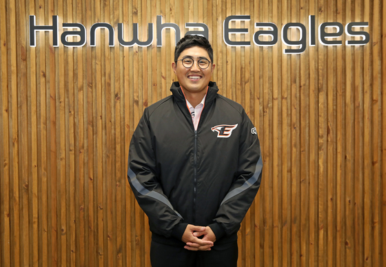 Chae Eun-seong poses in a Hanwha Eagles jacket in a photo released by the club on Tuesday.  [HANWHA EAGLES]