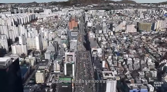 A 3-D map of Seoul developed by Naver [SCREEN CAPTURE]