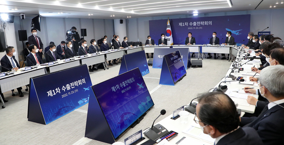 President Yoon Suk-yeol attends an export strategy meeting held at the Korea Trade-Investment Promotion Agency in Yangjae, southern Seoul, on Tuesday. [JOINT PRESS CORPS] 