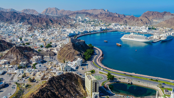 View of Muttrah city [EMBASSY OF OMAN]