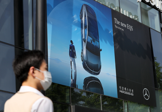 A Mercedes-Benz Korea branch in central Seoul on May 12, 2022. [NEWS1]