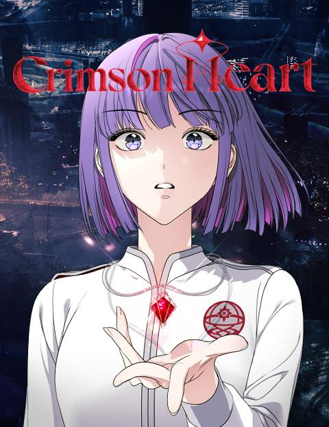 Poster for the Le Sserafim-inspired webtoon ″Crimson Heart″ [HYBE, NAVER WEBTOON]