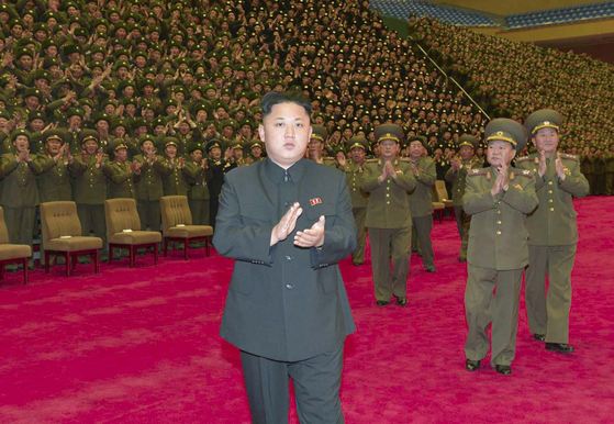 North Korean leader Kim Jong-un attends the 2nd Conference of Security Officers in November 2013. [YONHAP] 