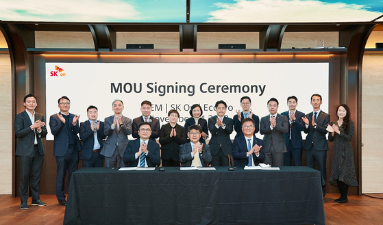 SK On menandatangani MOU dengan perusahaan China untuk pabrik nikel di Indonesia