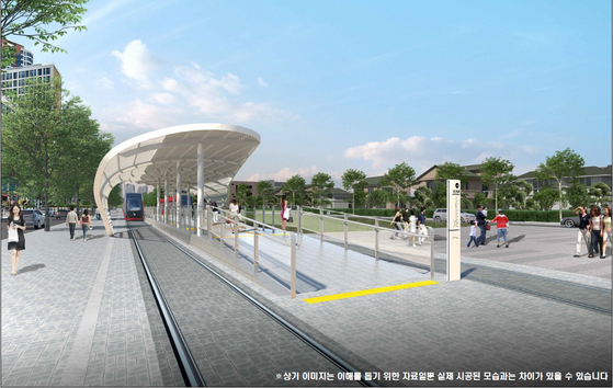 A rendering of a Wirye Line tram stop [SEOUL METROPOLITAN GOVERNMENT]