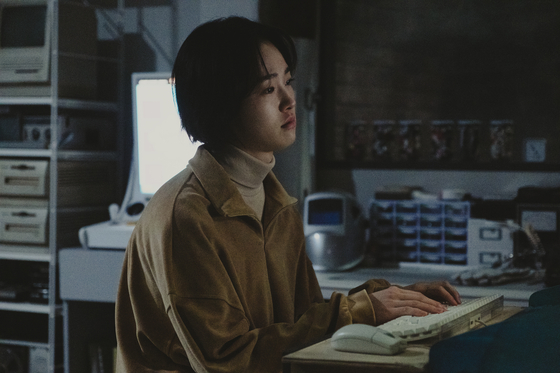 Kim Sum, who has Asperger syndrome, developed Somebody in hopes that she would find someone whom she could connect with. [NETFLIX]