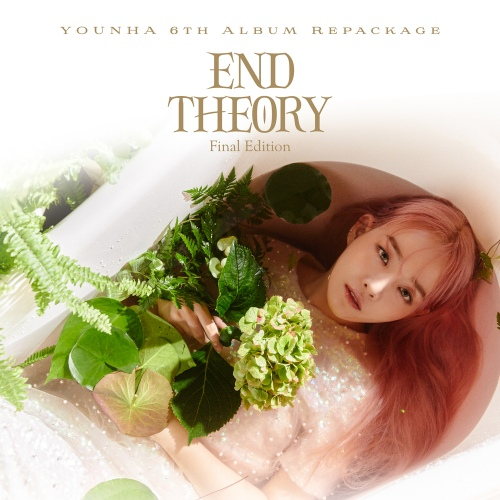 Younha's hit ballad "Event Horizon" dropped in March as part of her album "End Theory" (2022). [C9 ENTERTAINMENT]