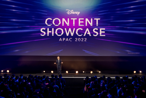 Luke Kang gives an opening speech at the Disney Content Showcase in Singapore. [THE WALT DISNEY COMPANY]