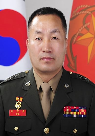 Maj. Gen. Kim Gye-hwan
