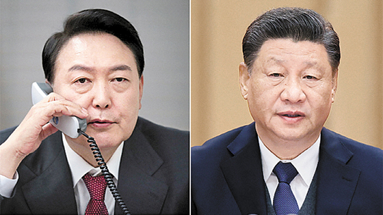 President Yoon Suk-yeol, left, and Chinese President Xi Jinping. [YONHAP]
