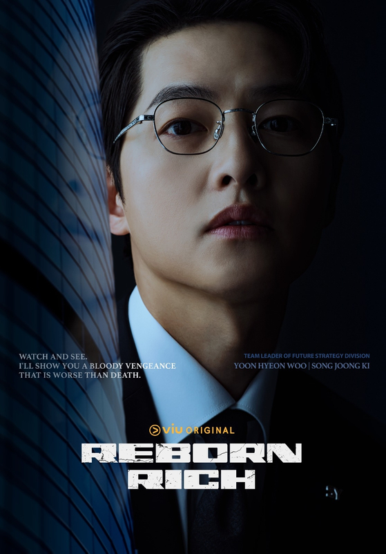Poster for the JTBC drama series "Reborn Rich" (2022) starring Song Joong-ki [VIU]