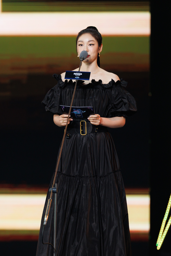 Figureskater Kim Yu-na at the 2022 MAMA Awards [MNET]