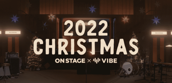 ″2022 Christmas″ features eight covers of Christmas carols [NAVER VIBE]