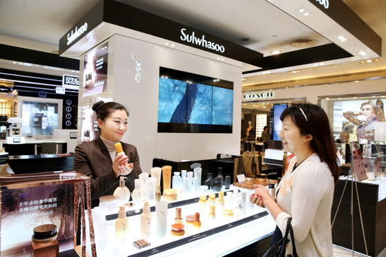 A Sulwhasoo branch in China [AMOREPACIFIC]