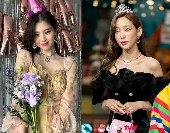 Actor Han So-hee, left, and singer Taeyeon sported kitschy princess-themed children's plastic jewelry. [SCREEN CAPTURE]