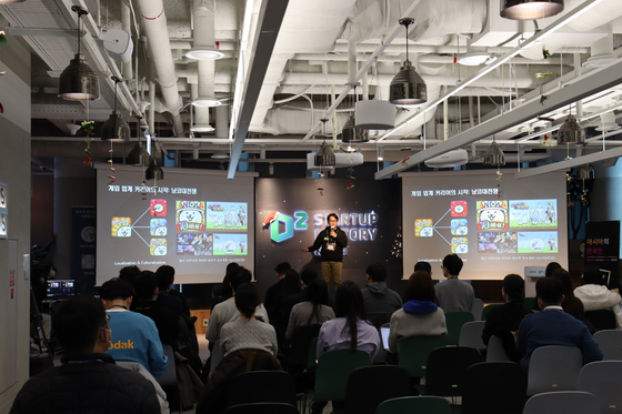 The “Korean in Asia 2022” annual start-up get-together was held at the Naver D2SF start-up support center in Gangnam, southern Seoul on Tuesday. [STARTUP ALLIANCE]