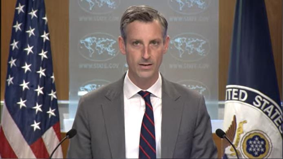 U.S. Department of State Press Secretary Ned Price speaks during a daily press briefing at the department in Washington on Tuesday. [YONHAP] 