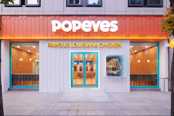Popeyes' first returning Korean branch will open in Gangnam District, southern Seoul, on Dec. 16. [SILLA]