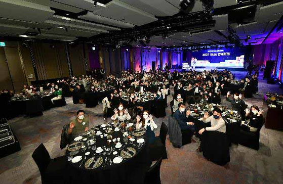 Last year’s Seoul MICE Alliance meeting, a public-private coalition to enhance Seoul’s MICE industry [YONHAP]