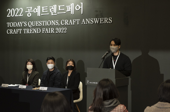 Designer Teo Yang, who is the director for this year's Craft Trend Fair 2022, speaks during a press conference at the event on Thursday. [KOREA CRAFT & DESIGN FOUNDATION]