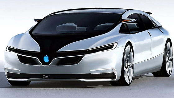 An anticipated concept image of the Apple Car [MACRUMORS]