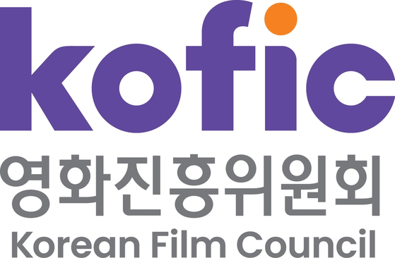 The logo of Korean Film Council [KOFIC]
