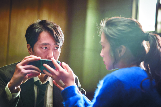 A scene from Park Chan-wook’s “Decision to Leave” [CJ ENM] 