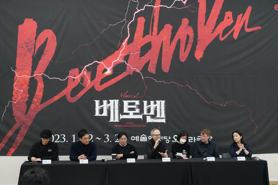 From left, choreographer Moon Seong-woo, set designer Oh Pil-young, EMK Musical Company CEO and executive producer Eum Hong-hyun, director Gilbert Mehmert, music supervisor Bernd Steixner and music director Kim Moon-jeong attend the press conference of the upcoming new musical "Beethoven Secret" set to open in January. [EMK MUSICAL COMPANY]