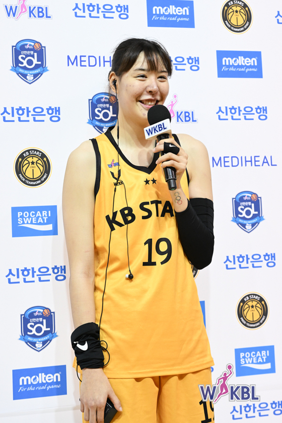 Park Ji-su answers questions during a post-match press conference after beating Incheon Shinhan Bank S-Birds on Monday at Cheongju Gymnasium in Cheongju, North Chungcheong. [WKBL]