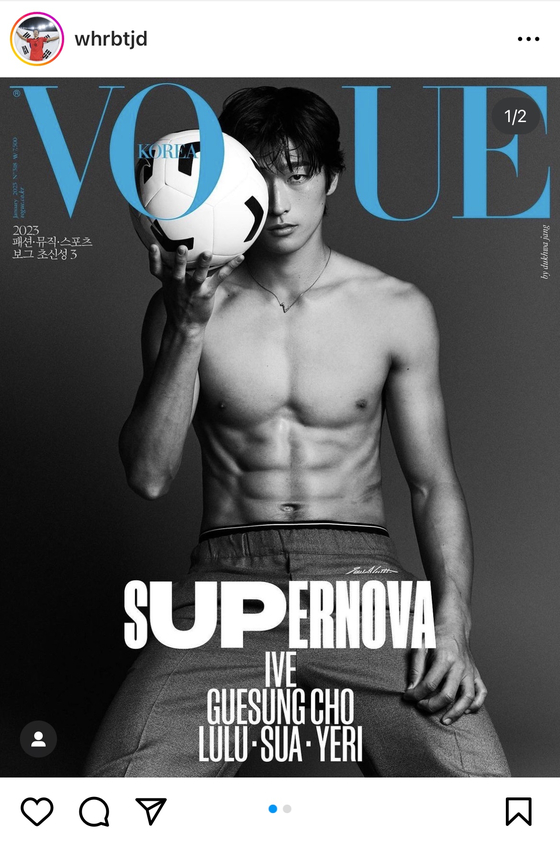 Korean striker Cho Gue-sung poses on the front cover of the January edition of the Korean Vogue magazine in a photo posted to his personal Instagram account on Monday.  [SCREEN CAPTURE]