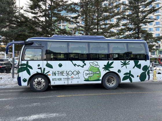 A shuttle bus that takes visitors to and fro the resort complex Phoenix Pyeongchang and the filming location of "In the Soop BTS ver. Season2” [SHIN MIN-HEE]