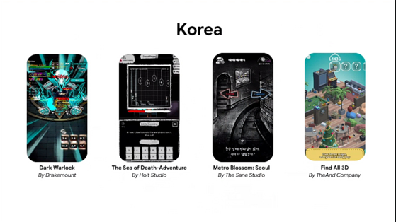 Four Korean independent game developers participated in Google's annual "Indie Games Accelerator" program [SCREEN CAPTURE]