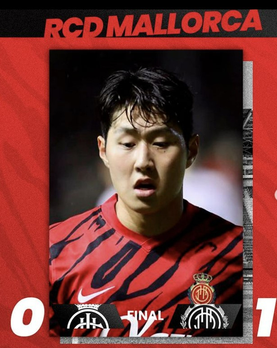 A photo posted on the official RCD Mallorca Instagram account celebrating a 1-0 win over Real Union in the Copa del Rey shows Korean midfielder Lee Kang-in during the match at Stadium Gal in Irun, Spain.  [SCREEN CAPTURE]