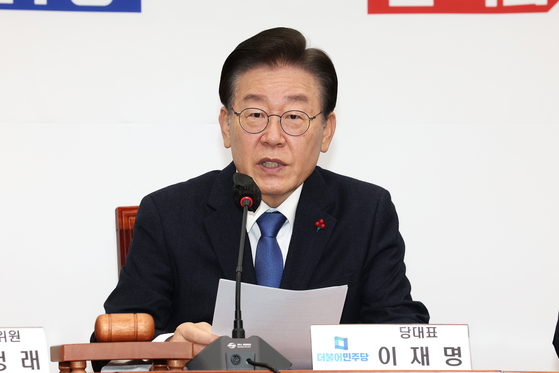 Democratic Party Lee Jae-myung. [JANG JIN-YOUNG]