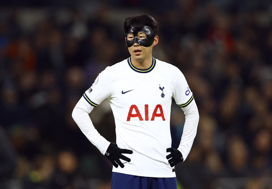 Why is Son Heung-min wearing a mask during Tottenham's match against  Portsmouth?