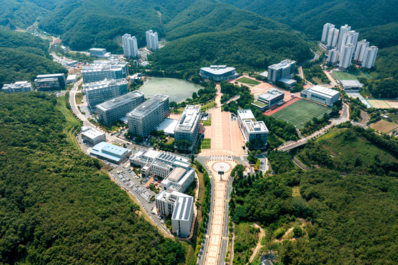 An aerial view of the school campus in Ulsan [UNIST]