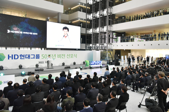 Kwon Oh-gap, HD Hyundai chairman, speaks during the company's 50th-anniversary ceremony held at HD Hyundai Global R&D Center in Seongnam, Gyeonggi, Monday. Hyundai Heavy Industries Group renamed itself HD Hyundai on the same day, which is the same name it has been using for its holding company formerly known as Hyundai Heavy Industries Holdings since March, and also introduced a new company logo. [HD HYUNDAI] 