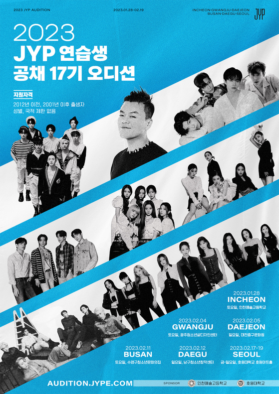 Major K-pop agency JYP Entertainment will host a nationwide tour of open auditions to select trainees. [JYP ENTERTAINMENT]