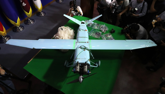 The remains of a North Korean drone found in Inje, Gangwon in June 2017, displayed at Seoul’s Ministry of National Defense.[YONHAP] 