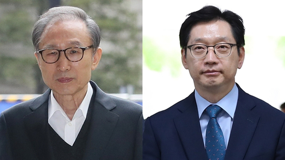 Former President Lee Myung-bak, left, and former South Gyeongsang Gov. Kim Kyoung-soo