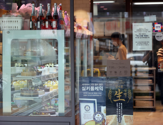 A Paris Baguette store in Seoul. Paris Baguette is a bakery franchise owned by SPC Group. [YONHAP] 