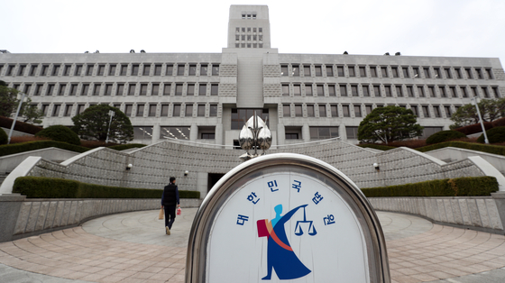 The Supreme Court of Korea building in Seocho District, southern Seoul, on March 14, 2022. [NEWS1]