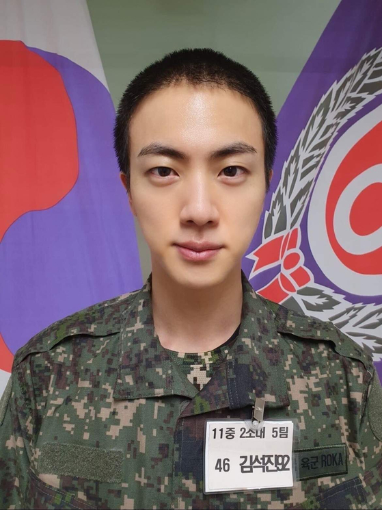A latest picture of BTS's Jin, which was posted online Friday by his boot camp in Yeoncheon, Gyeonggi [SCREEN CAPTURE]