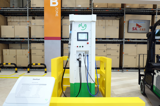 A GenFuel dispenser developed by New York-based Plug Power will be on display at SK's booth at CES 2023. [SK E&S]