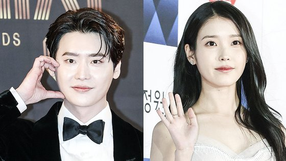 Singer IU and actor Lee Jong-suk are in a relationship