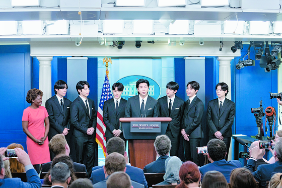 RM, leader of BTS, speaks in the James S. Brady Briefing Room at the White House in Washington, on May 31. [YONHAP]