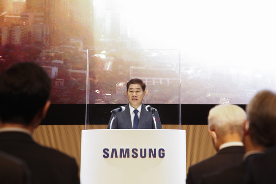 Samsung Electronics Vice Chairman Han Jong-hee delivers New Year's message on Monday at the company's office in Suwon, Gyeonggi. [SAMSUNG ELECTRONICS]